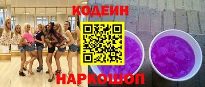 метамфетамин Тверь