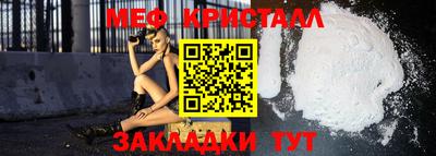 эйфоретик Тулун