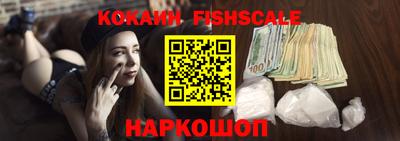 метамфетамин Тверь