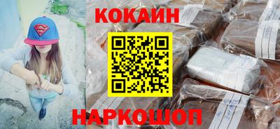 скорость mdpv Татарск