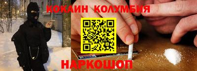 метамфетамин Тверь