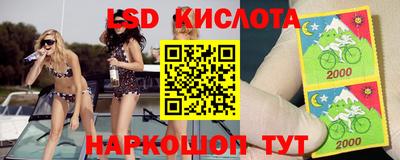 героин Тара