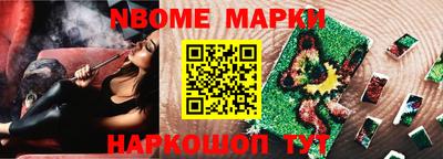 героин Тара