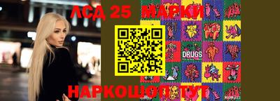 героин Тара