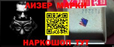метамфетамин Тверь