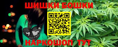 метамфетамин Тверь