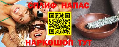 скорость mdpv Татарск