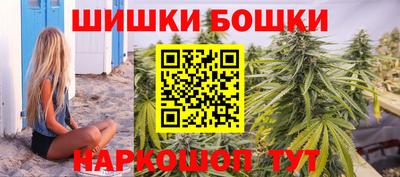 героин Тара