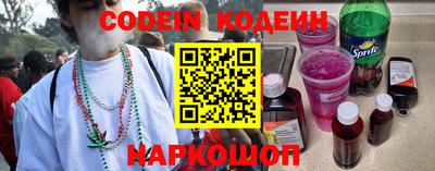 скорость mdpv Татарск