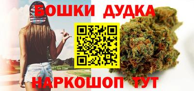 героин Тара