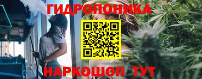 соль курить ск Тула