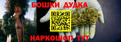 скорость mdpv Татарск