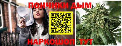 героин Тара