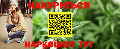 скорость mdpv Татарск