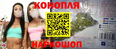 метамфетамин Тверь