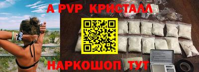 героин Тара