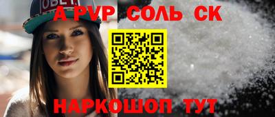 героин Тара