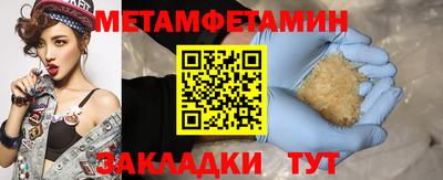 героин Тара