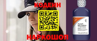соль курить ск Тула