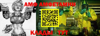 героин Тара