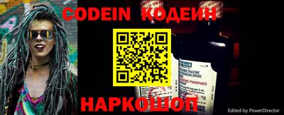 скорость mdpv Татарск