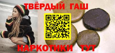 соль курить ск Тула