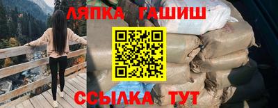 скорость mdpv Татарск