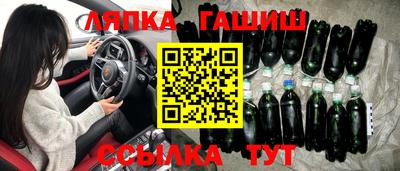 метамфетамин Тверь