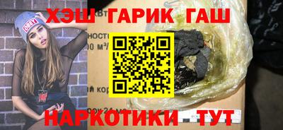 скорость mdpv Татарск