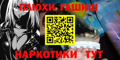 скорость mdpv Татарск