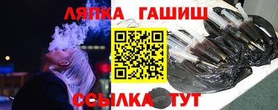 метамфетамин Тверь